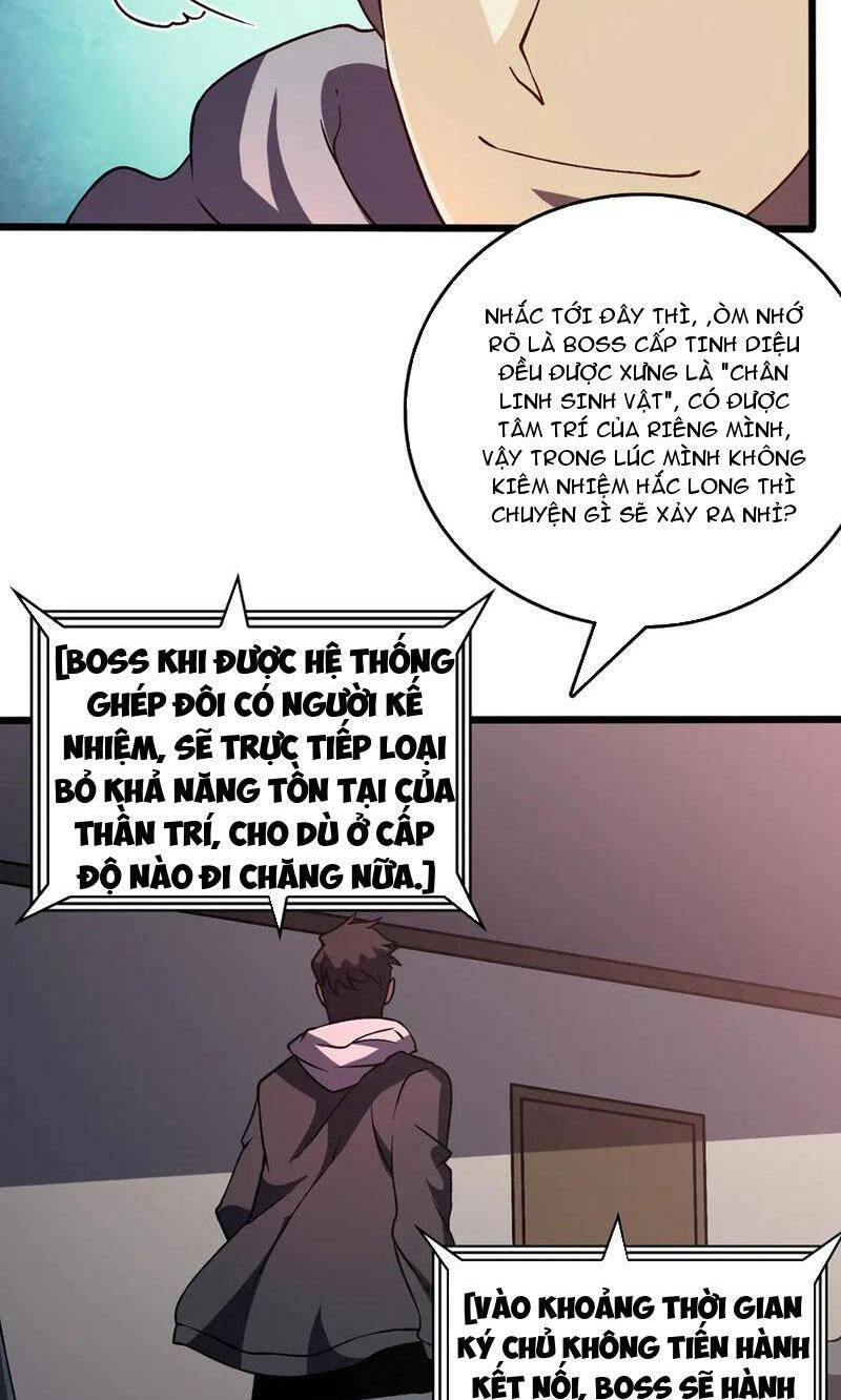 Bắt Đầu Kế Nhiệm Boss Hắc Long, Ta Vô Địch Chapter  11 - 23