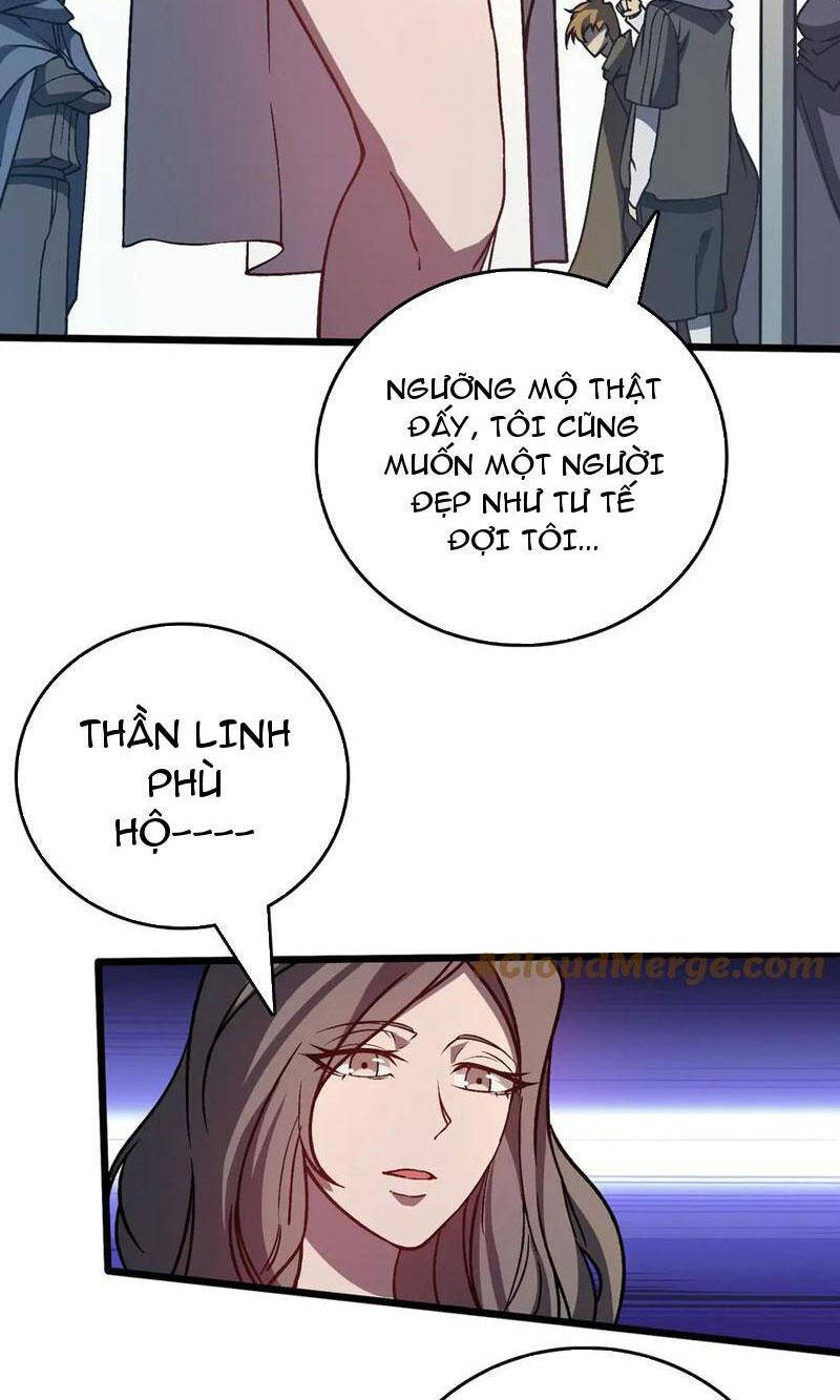 Bắt Đầu Kế Nhiệm Boss Hắc Long, Ta Vô Địch Chapter  11 - 31