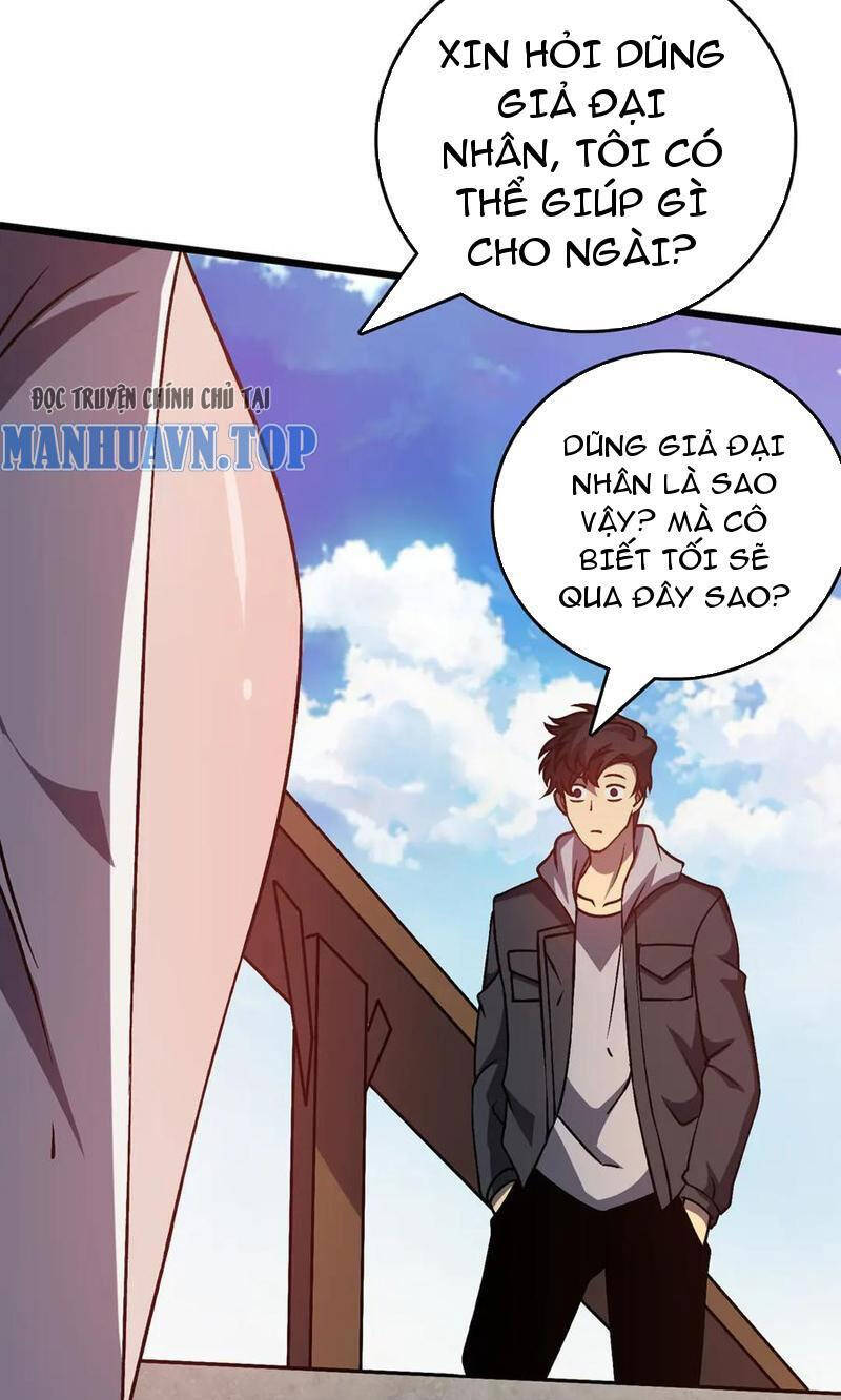 Bắt Đầu Kế Nhiệm Boss Hắc Long, Ta Vô Địch Chapter  11 - 32