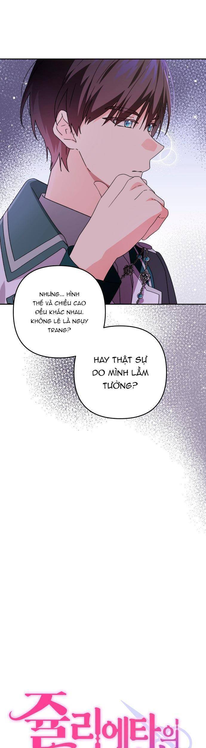 Trang Phục Của Julieta Chapter  33 - 21