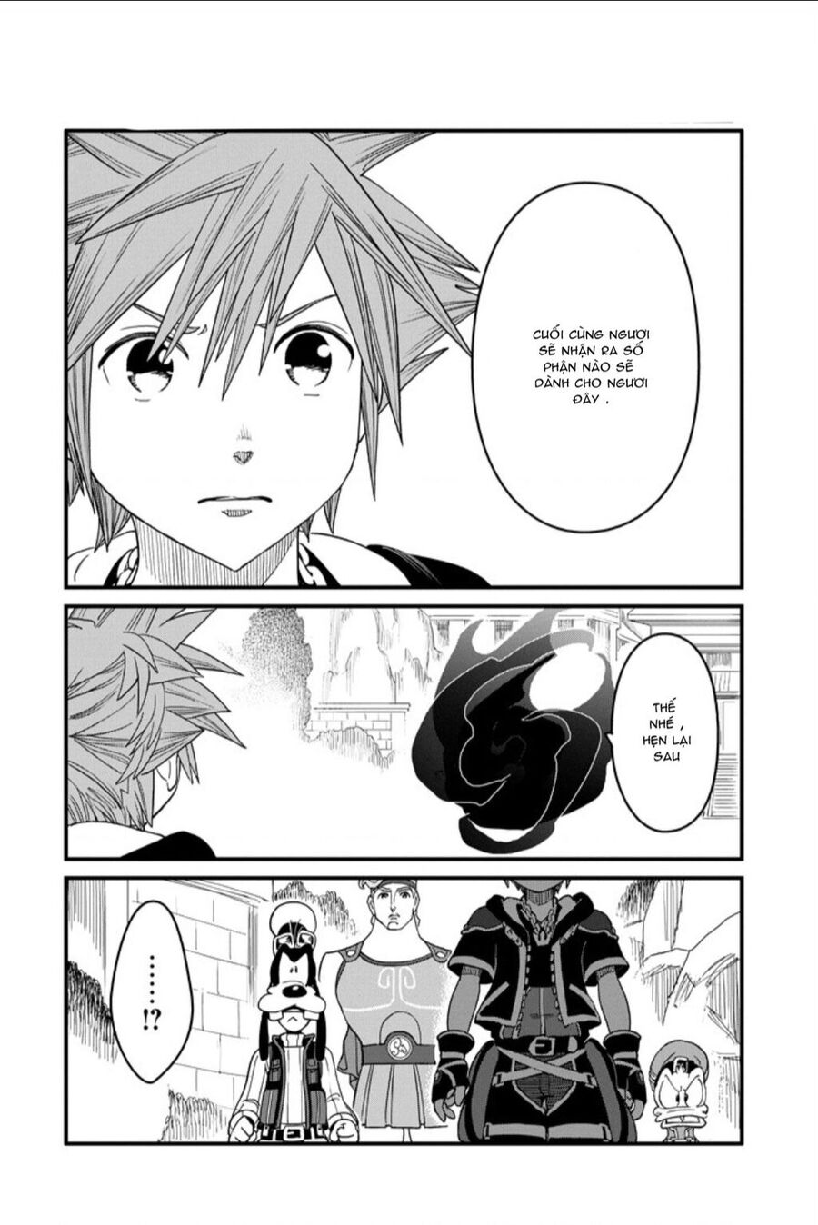 Kingdom Hearts Iii Chapter 5 - 16
