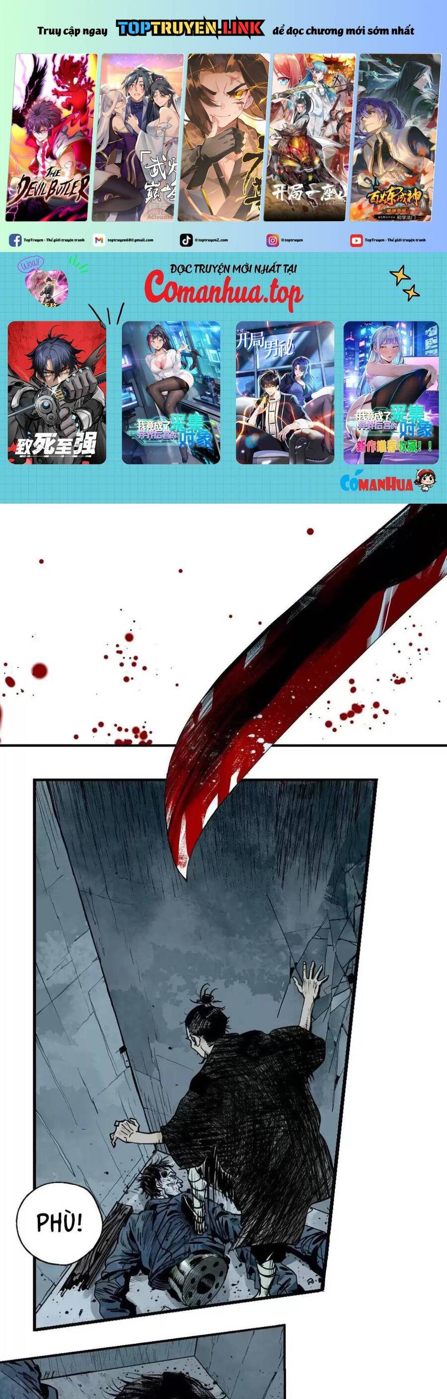 Sở Ô Chapter  24 - 2