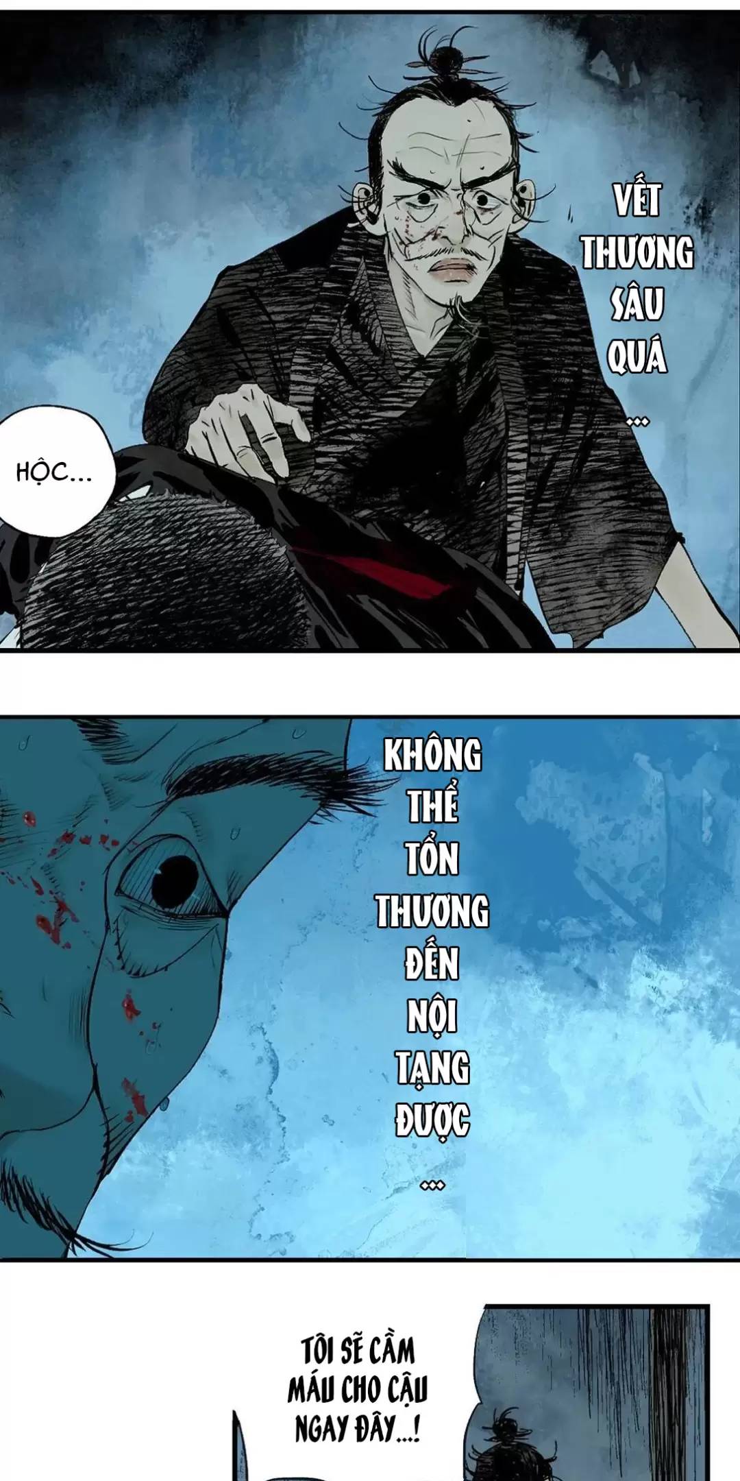Sở Ô Chapter  24 - 5