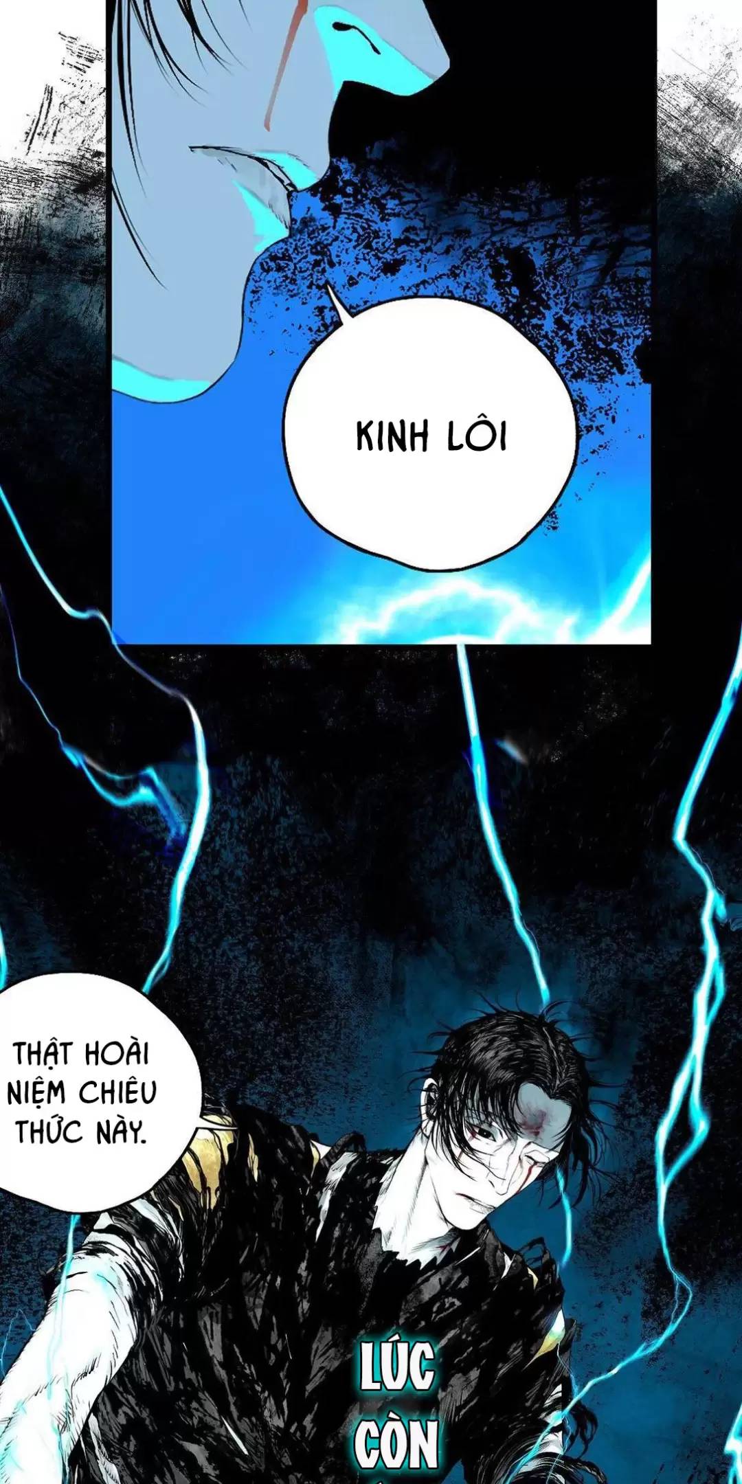 Sở Ô Chapter  24 - 71