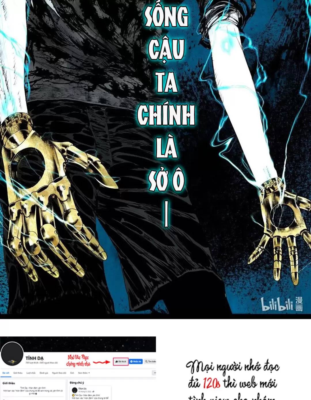 Sở Ô Chapter  24 - 72