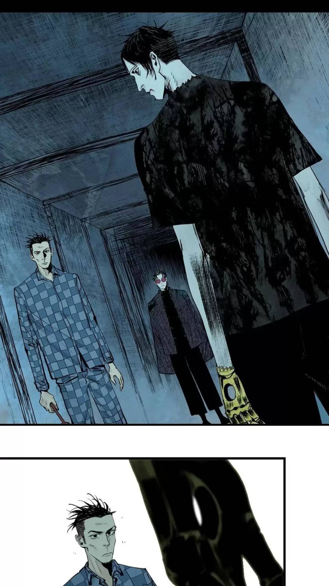 Sở Ô Chapter  24 - 9