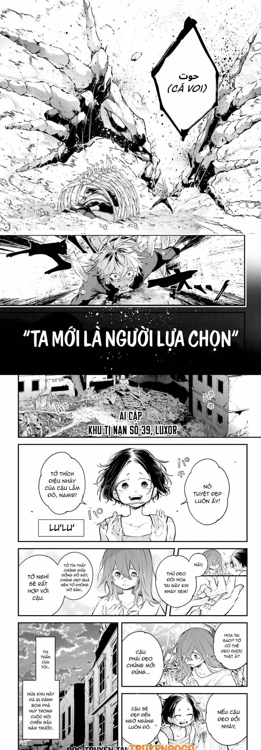 Rekkyou Sensen Chapter 17 - 6