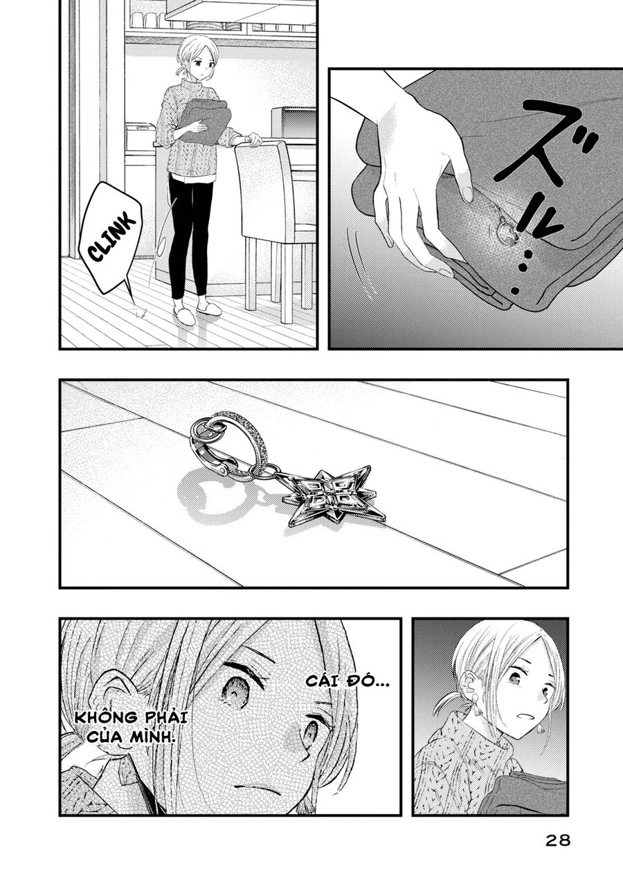 Vợ Tôi Có Chút Đáng Sợ Chapter 18 - 11