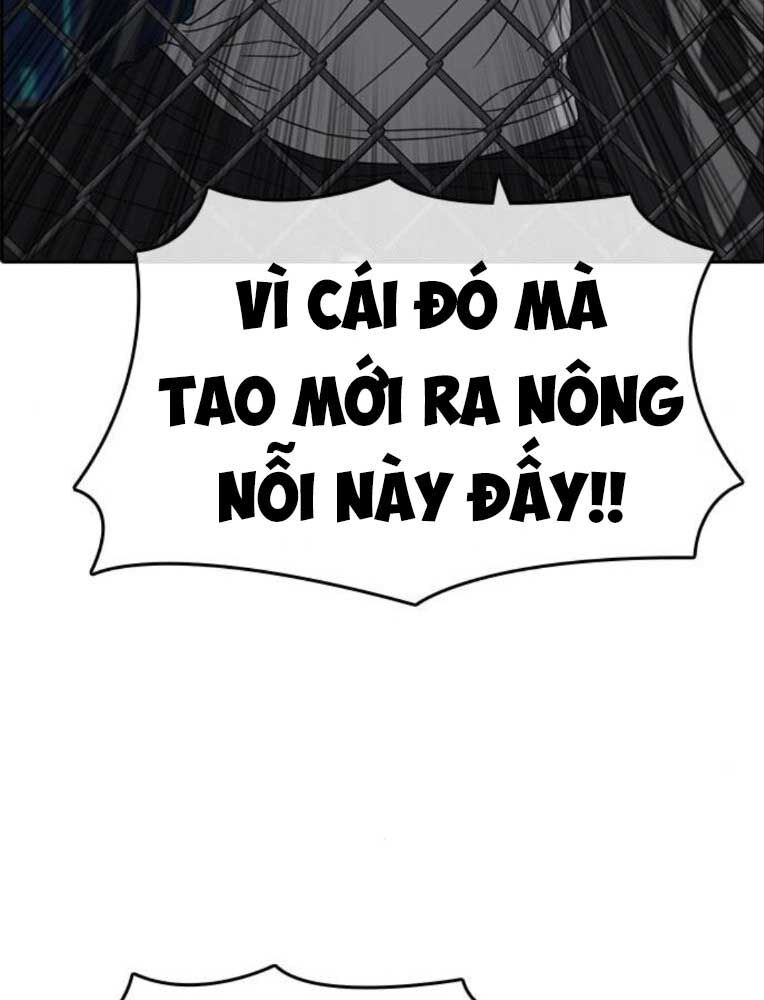 Những Mảnh Đời Tan Vỡ 2 Chapter 26 - 119