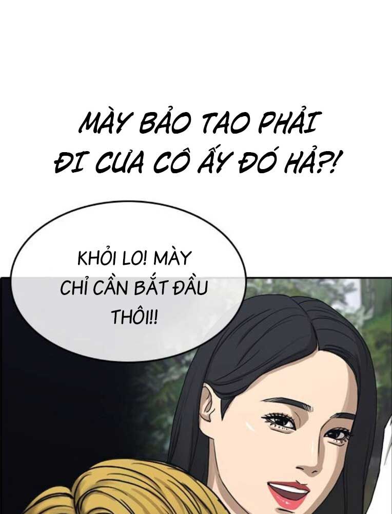Những Mảnh Đời Tan Vỡ 2 Chapter 26 - 200