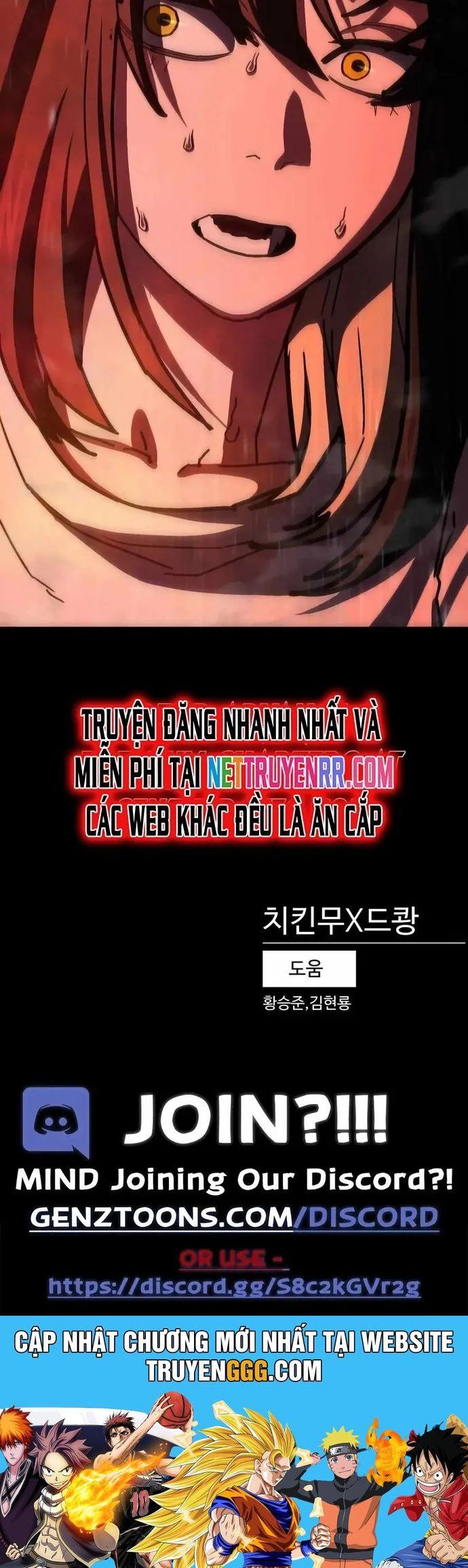 Võ Sĩ Vô Năng Chapter 35 - 63