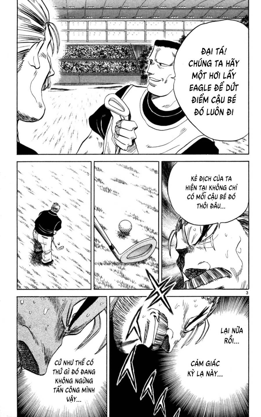 Dan Doh Next Generation Chapter 28 - 4