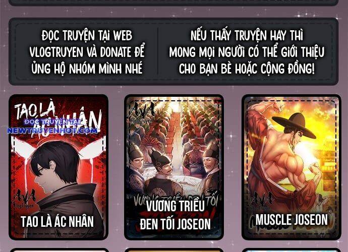 Fight Class 3 Chapter 108 - 2