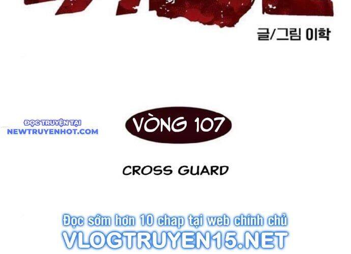 Fight Class 3 Chapter 109 - 5