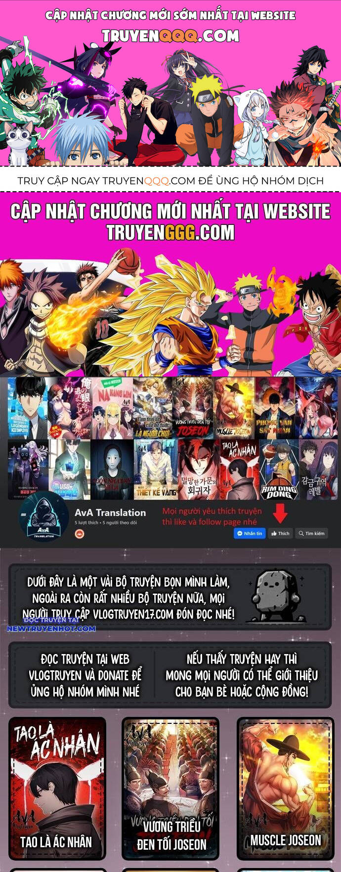 Fight Class 3 Chapter 119 - 1