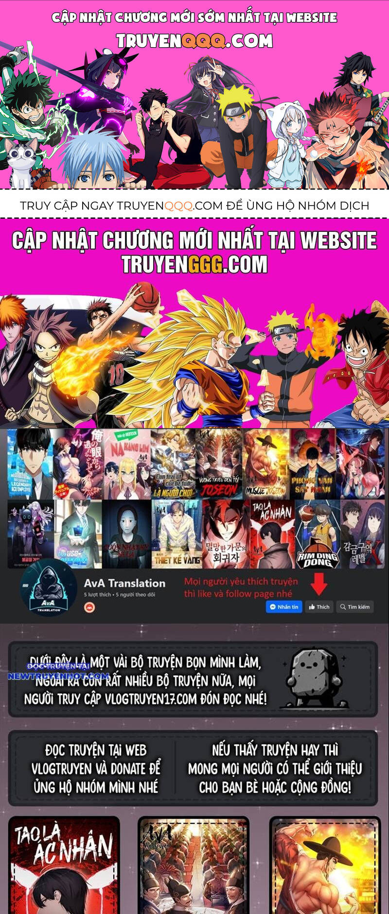 Fight Class 3 Chapter 127 - 1