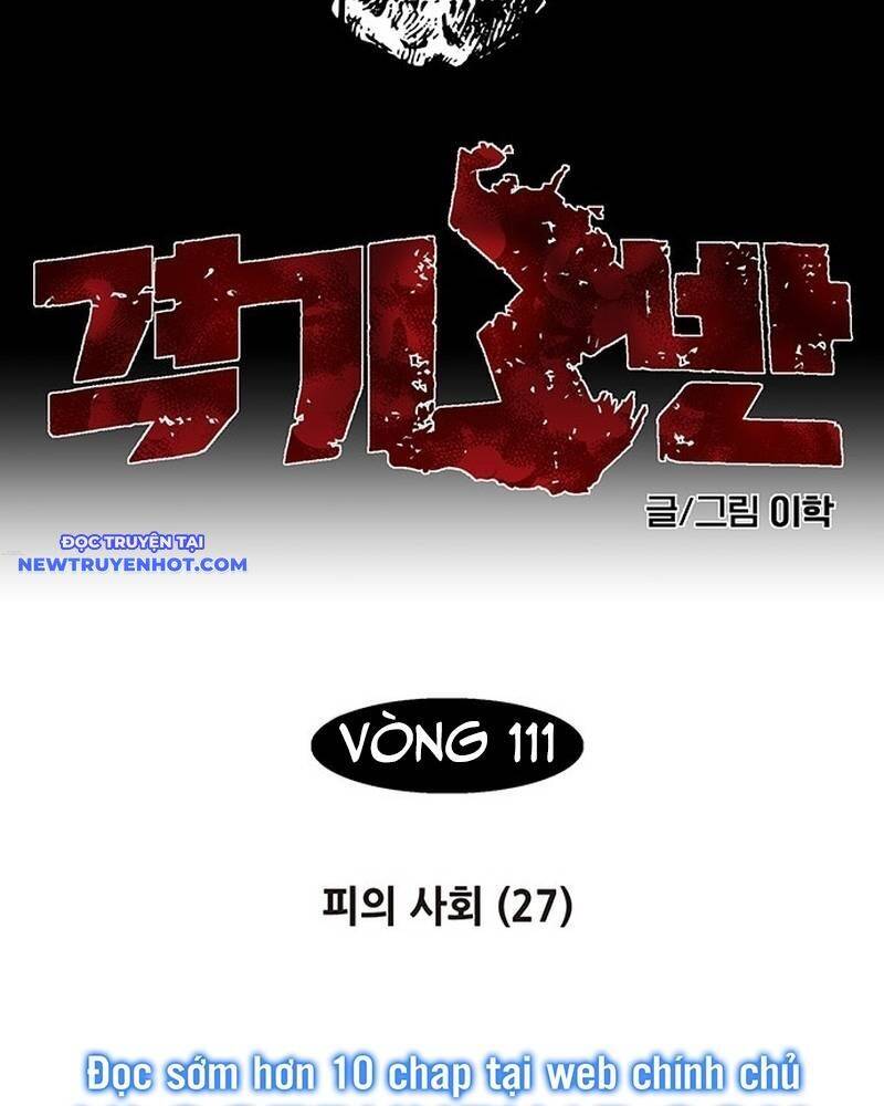 Fight Class 3 Chapter 127 - 15
