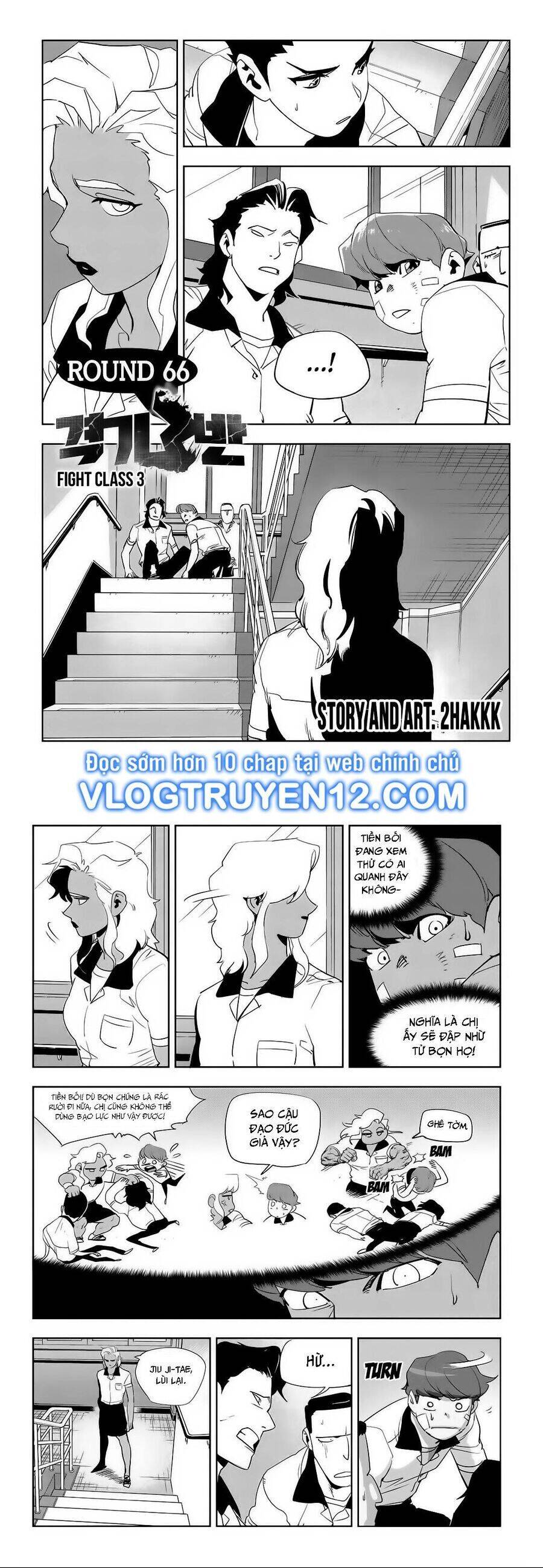 Fight Class 3 Chapter 67 - 2
