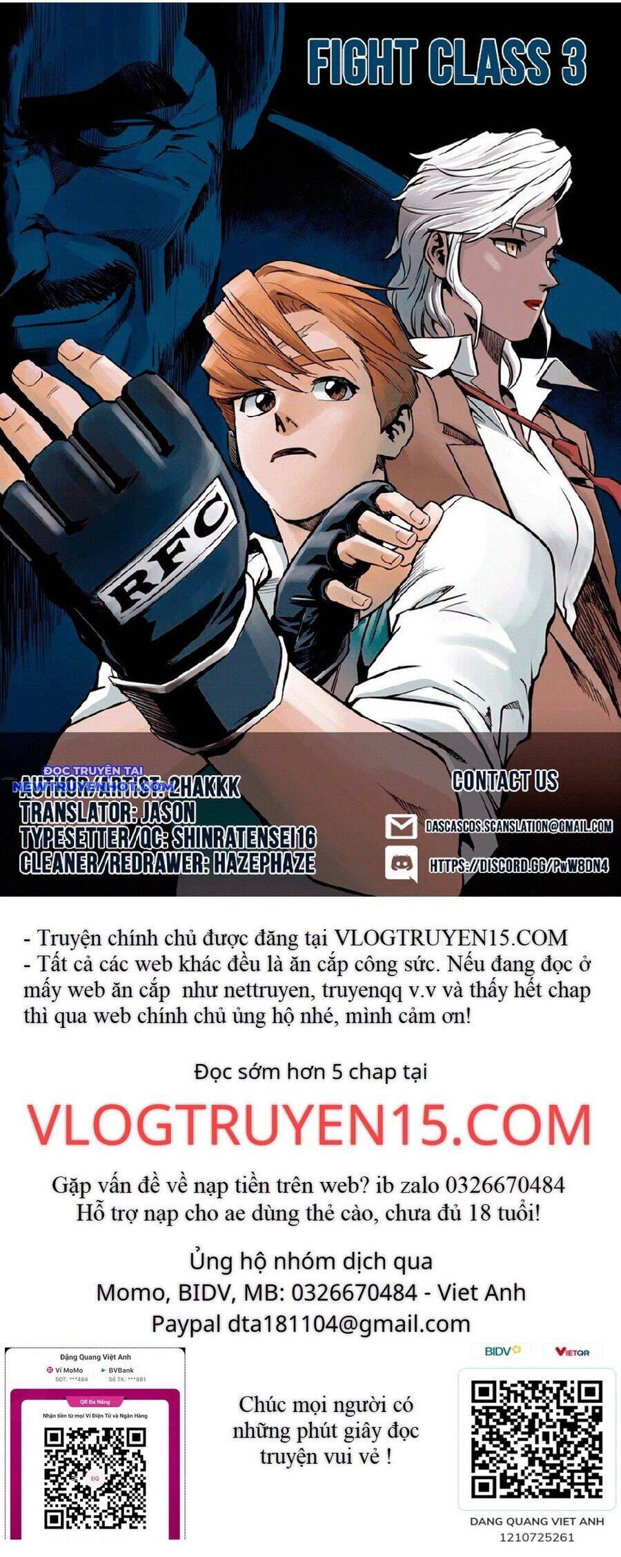 Fight Class 3 Chapter 82 - 21