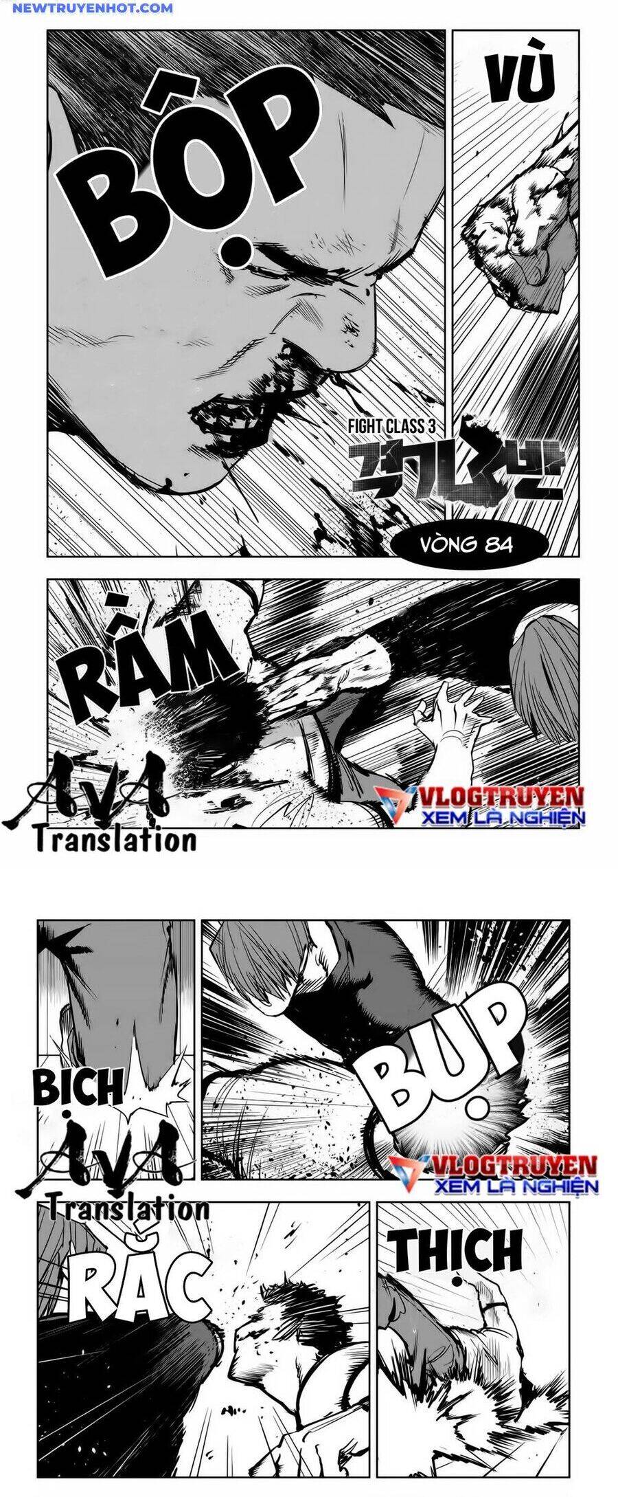 Fight Class 3 Chapter 85 - 2