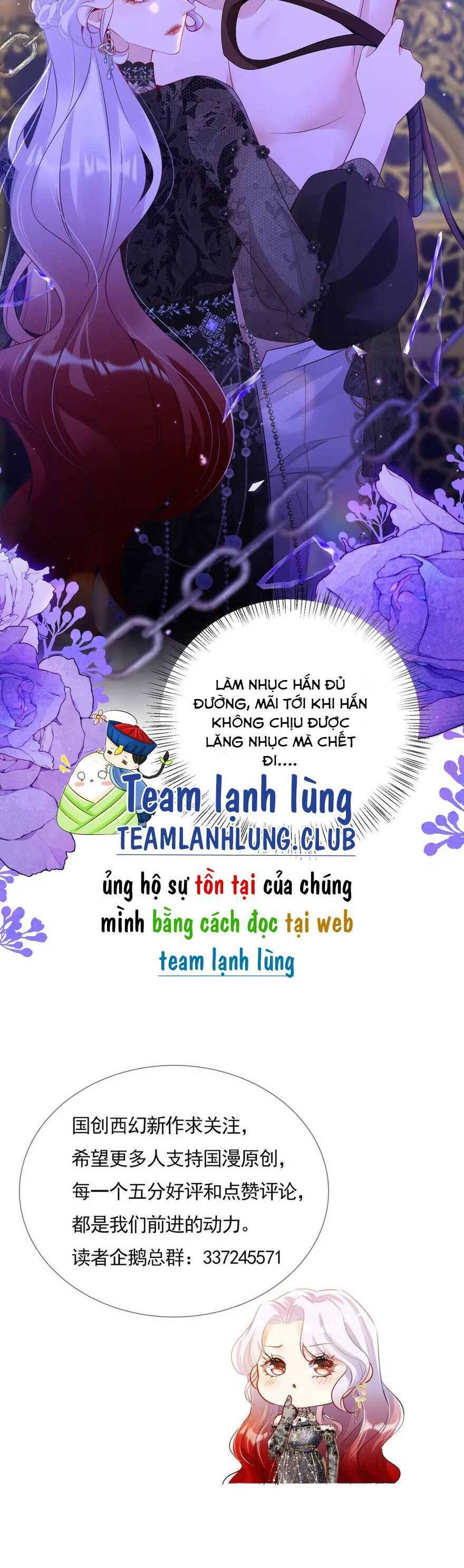 Cưỡng Ép Hoàng Thái Tử Điện Hạ Chapter 17 - 24
