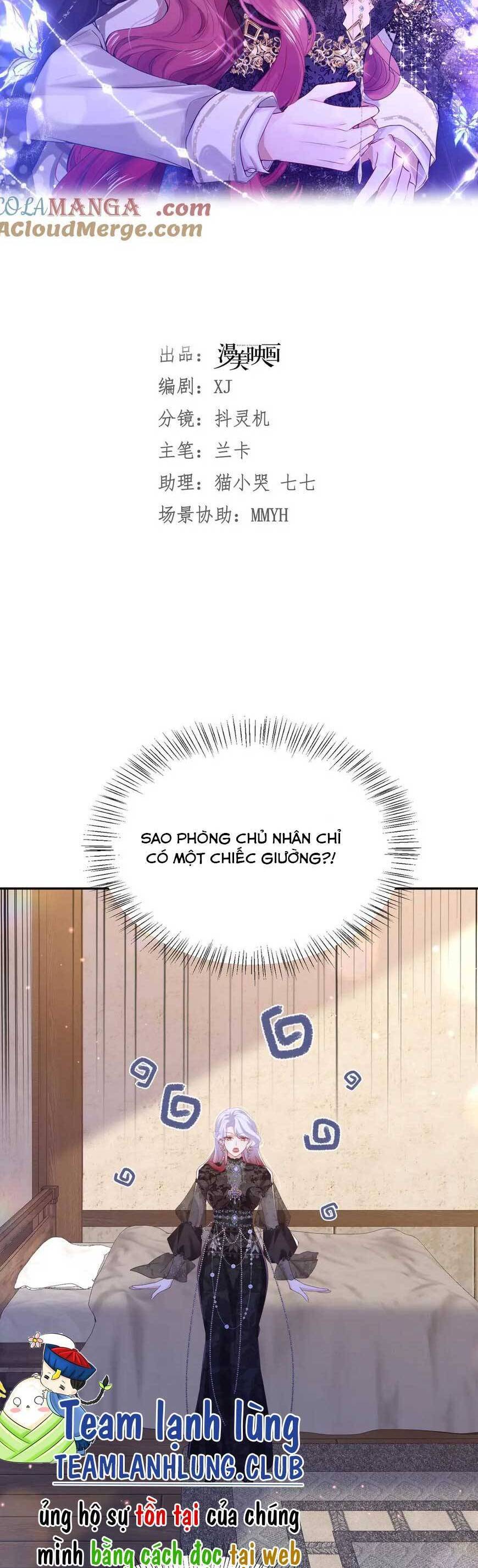 Cưỡng Ép Hoàng Thái Tử Điện Hạ Chapter 17 - 4