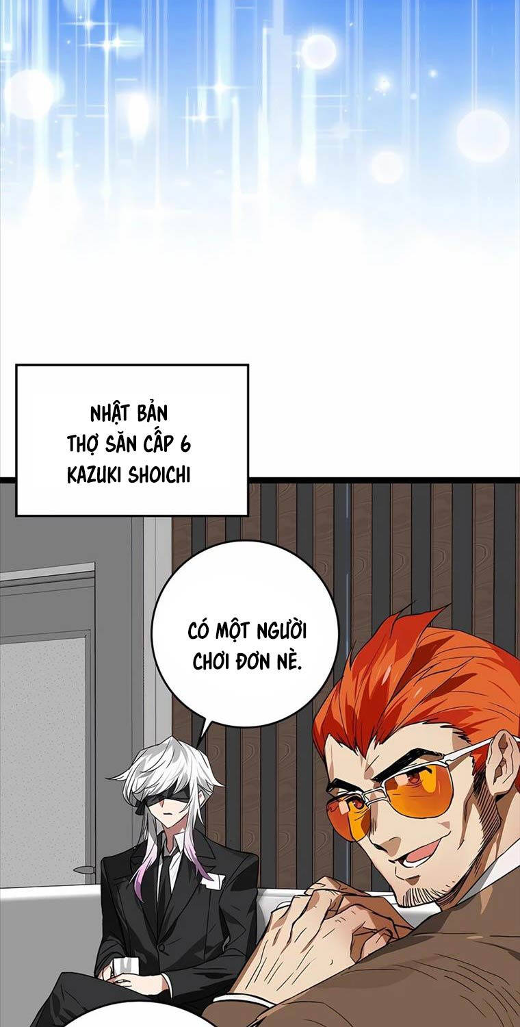 Đệ Nhất Chiến Thần Của Học Viện Thợ Săn Chapter  35 - 25