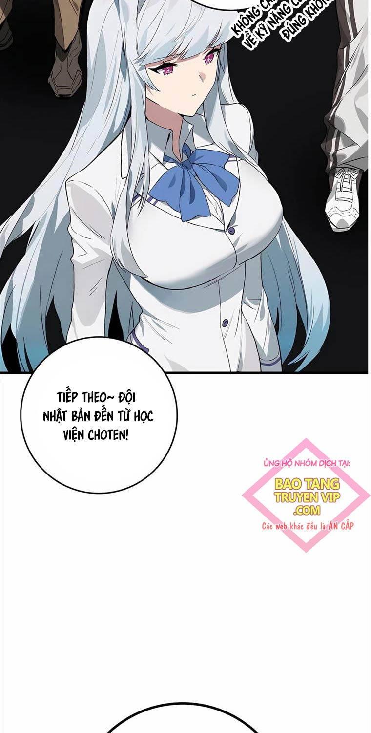 Đệ Nhất Chiến Thần Của Học Viện Thợ Săn Chapter  35 - 10