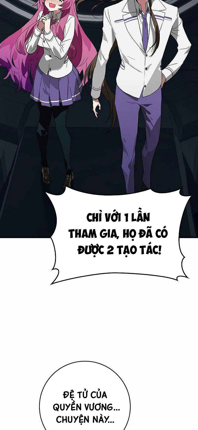 Đệ Nhất Chiến Thần Của Học Viện Thợ Săn Chapter  36 - 81