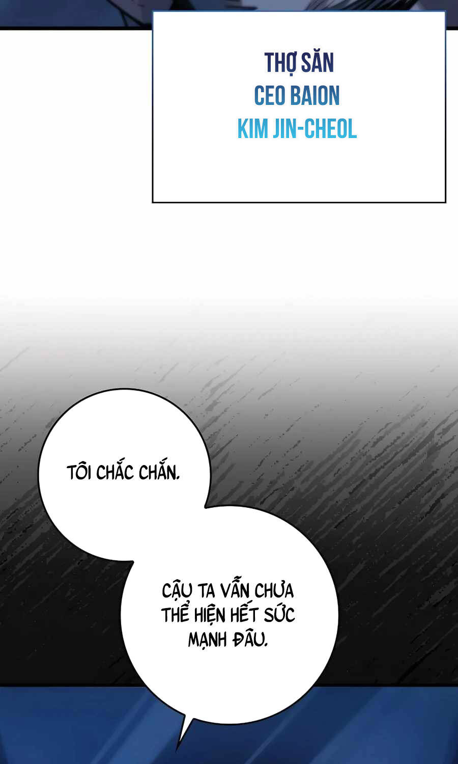 Đệ Nhất Chiến Thần Của Học Viện Thợ Săn Chapter  39 - 12