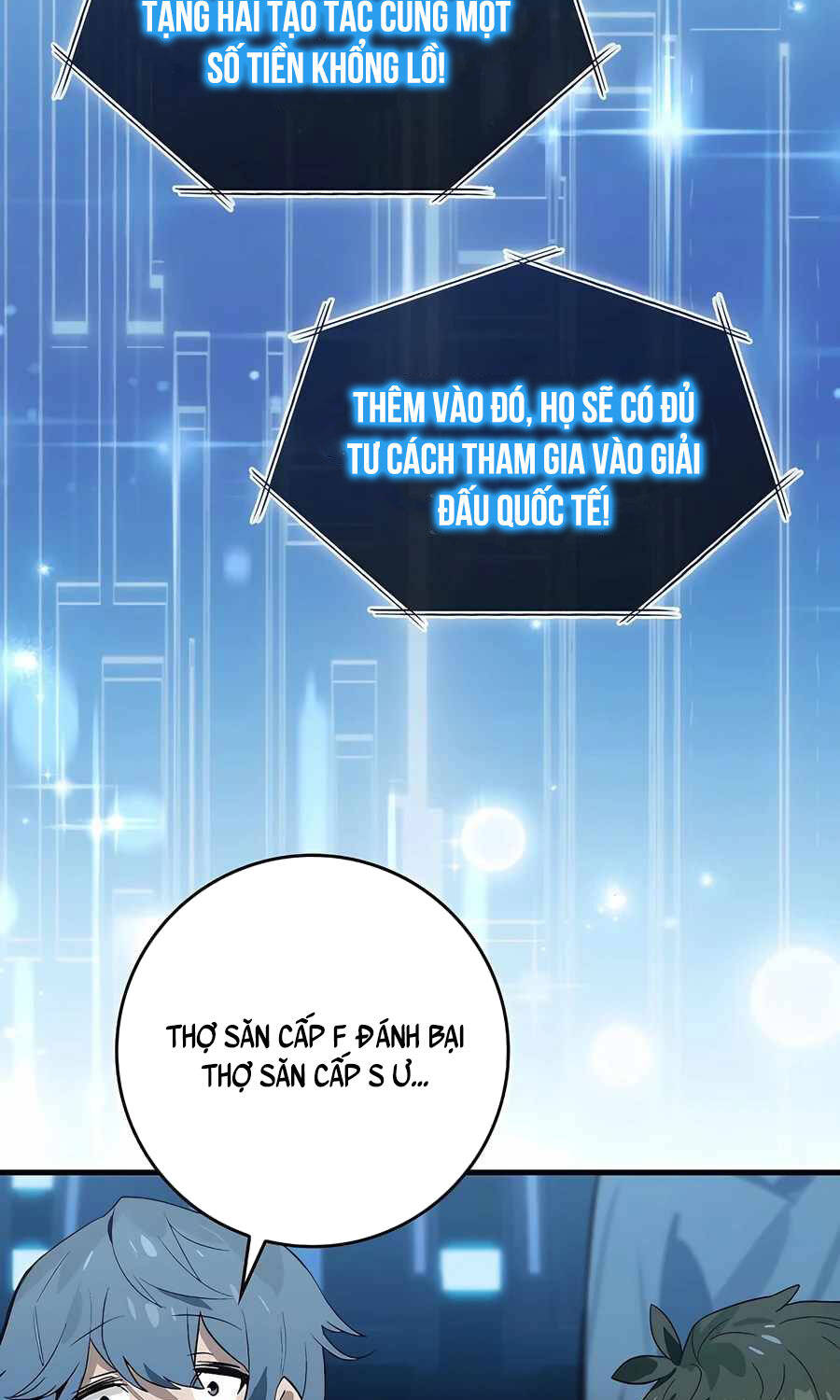 Đệ Nhất Chiến Thần Của Học Viện Thợ Săn Chapter  39 - 3