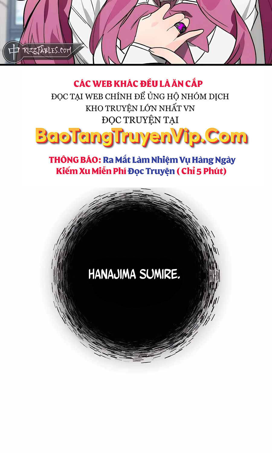 Đệ Nhất Chiến Thần Của Học Viện Thợ Săn Chapter  39 - 26