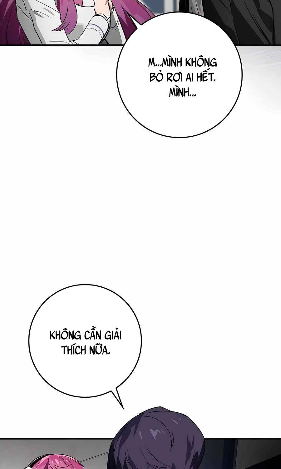 Đệ Nhất Chiến Thần Của Học Viện Thợ Săn Chapter  39 - 32