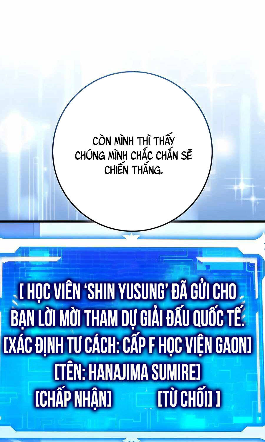 Đệ Nhất Chiến Thần Của Học Viện Thợ Săn Chapter  39 - 80