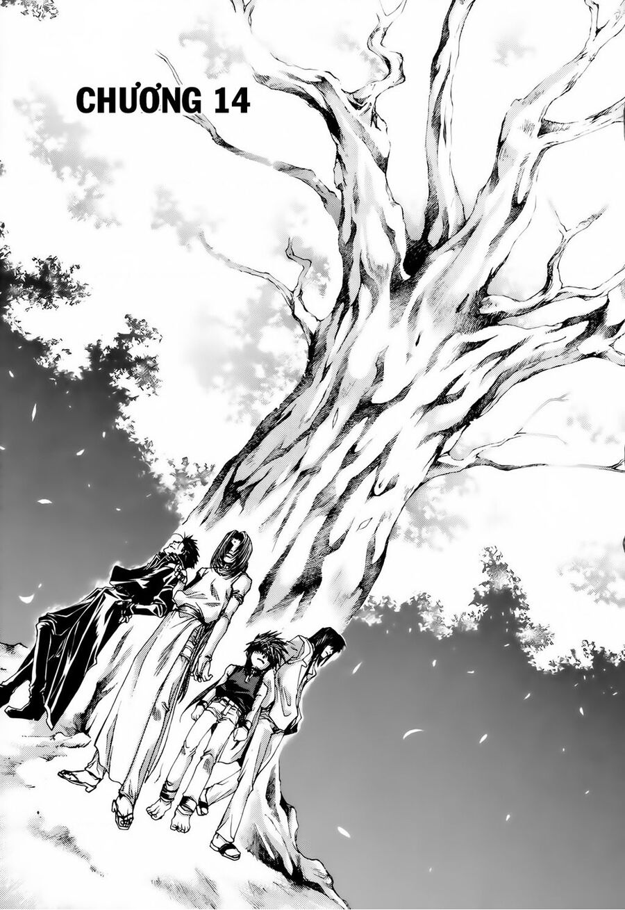 Saiyuki Gaiden Chapter  14 - 1