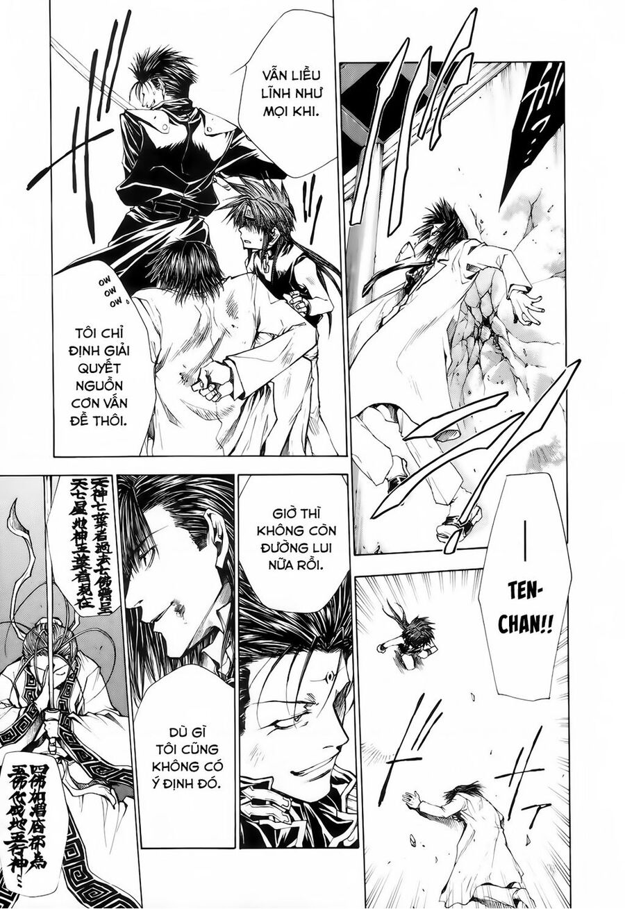 Saiyuki Gaiden Chapter  14 - 11