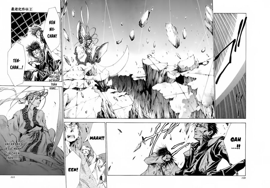 Saiyuki Gaiden Chapter  14 - 12