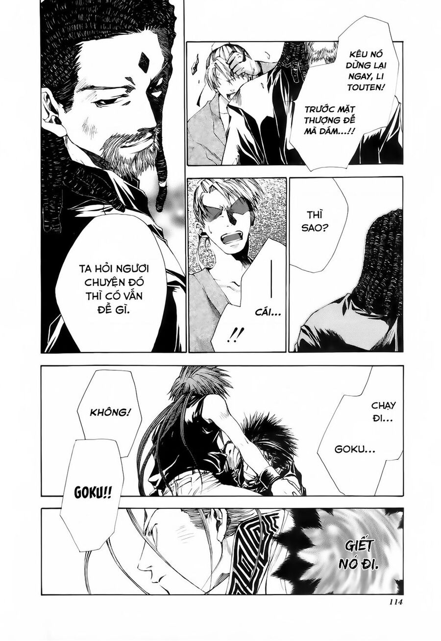 Saiyuki Gaiden Chapter  14 - 15