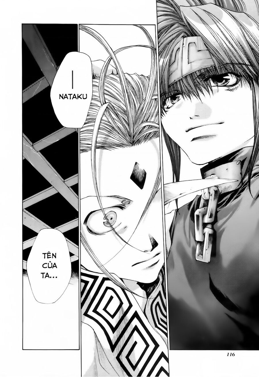 Saiyuki Gaiden Chapter  14 - 17