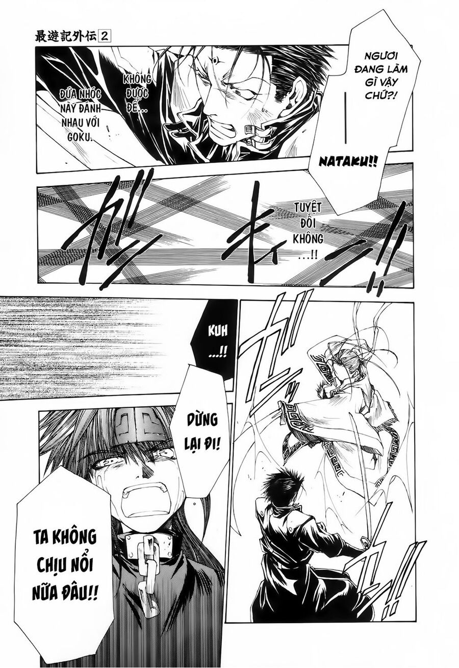 Saiyuki Gaiden Chapter  14 - 7