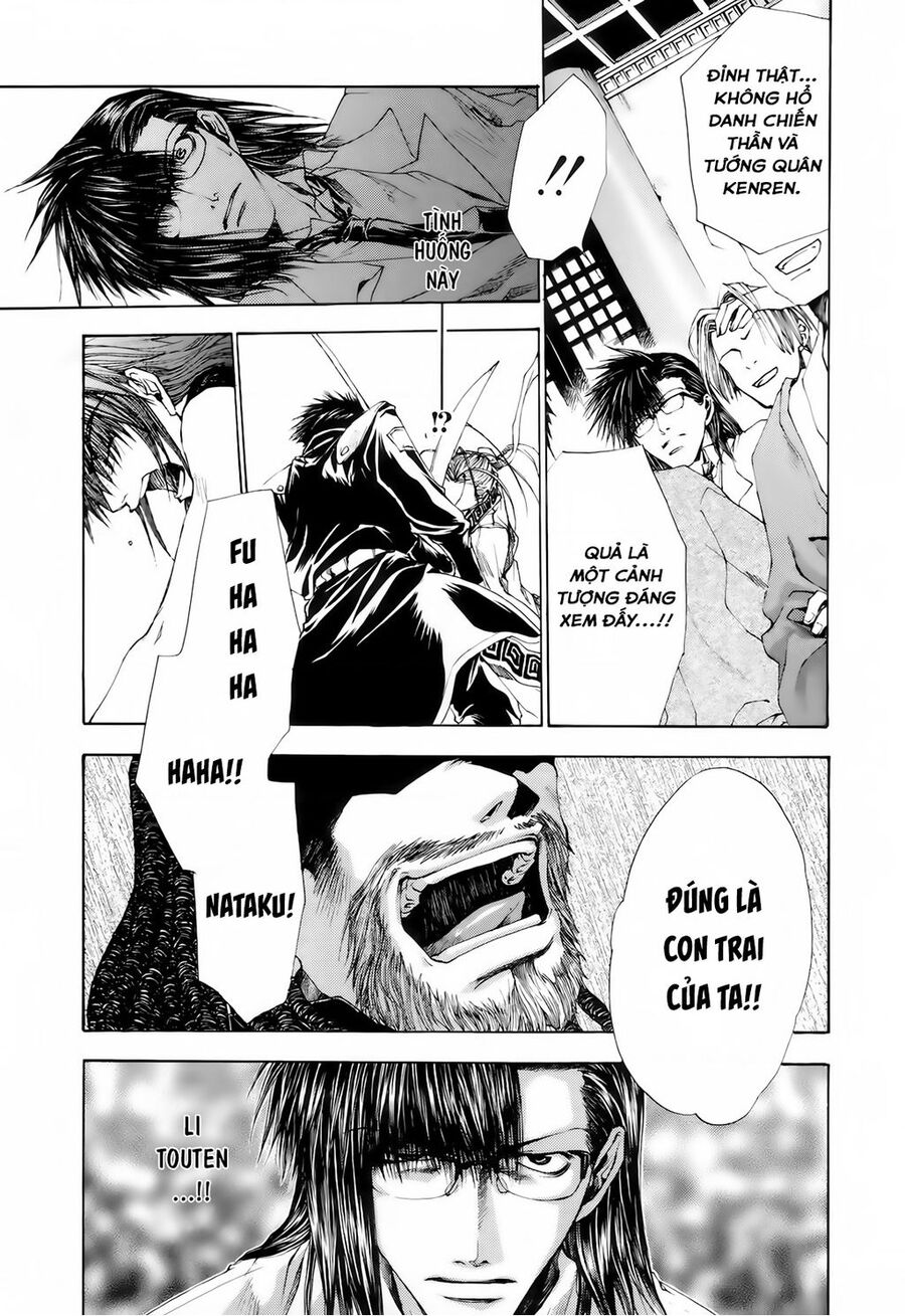 Saiyuki Gaiden Chapter  14 - 8