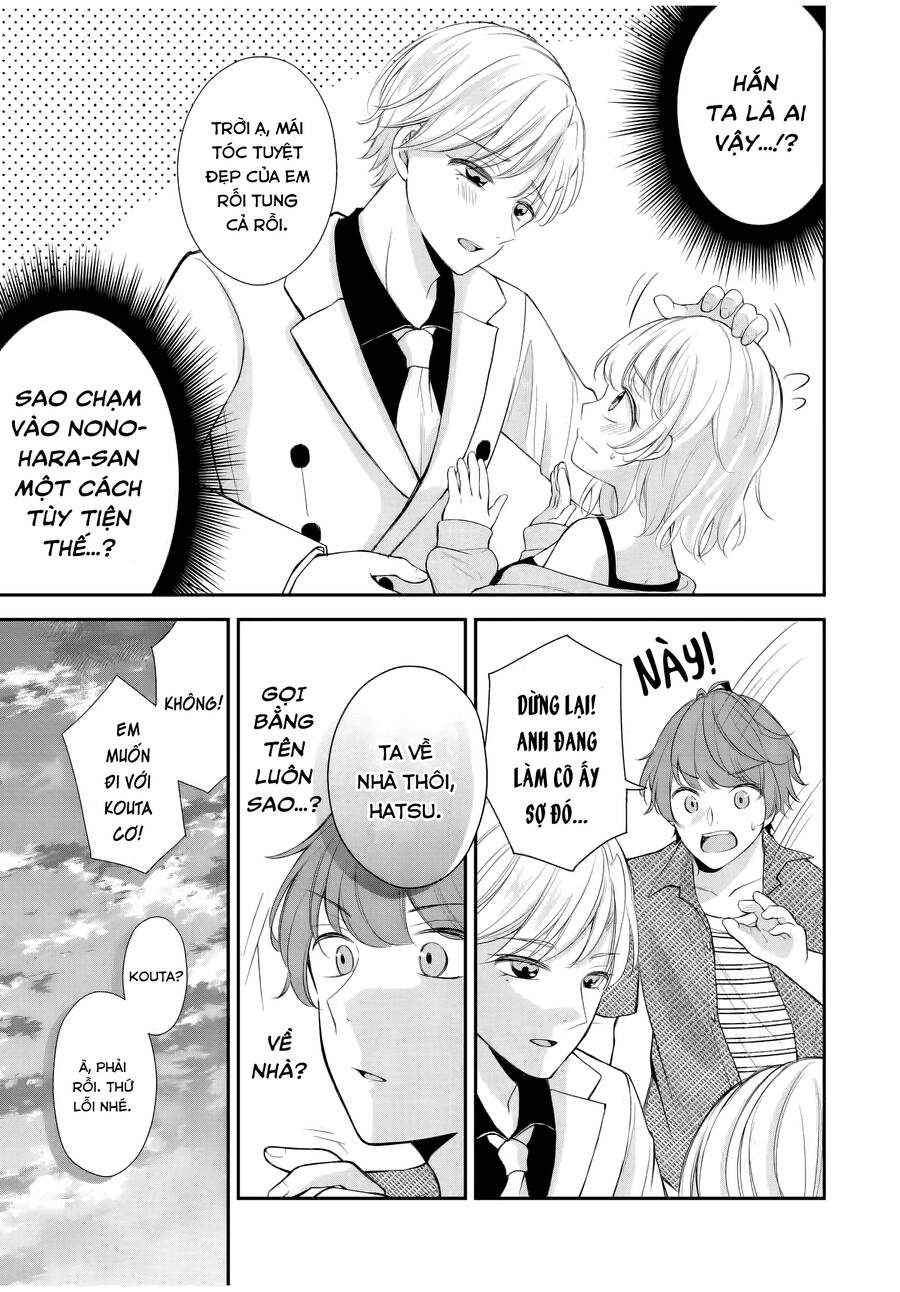 Mối Quan Hệ Này Là Hợp Pháp! Chapter 6 - 24