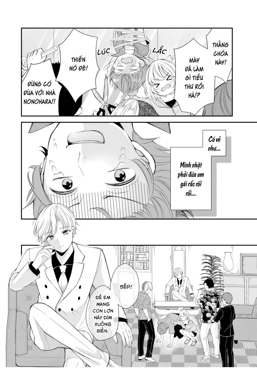Mối Quan Hệ Này Là Hợp Pháp! Chapter 7 - 5
