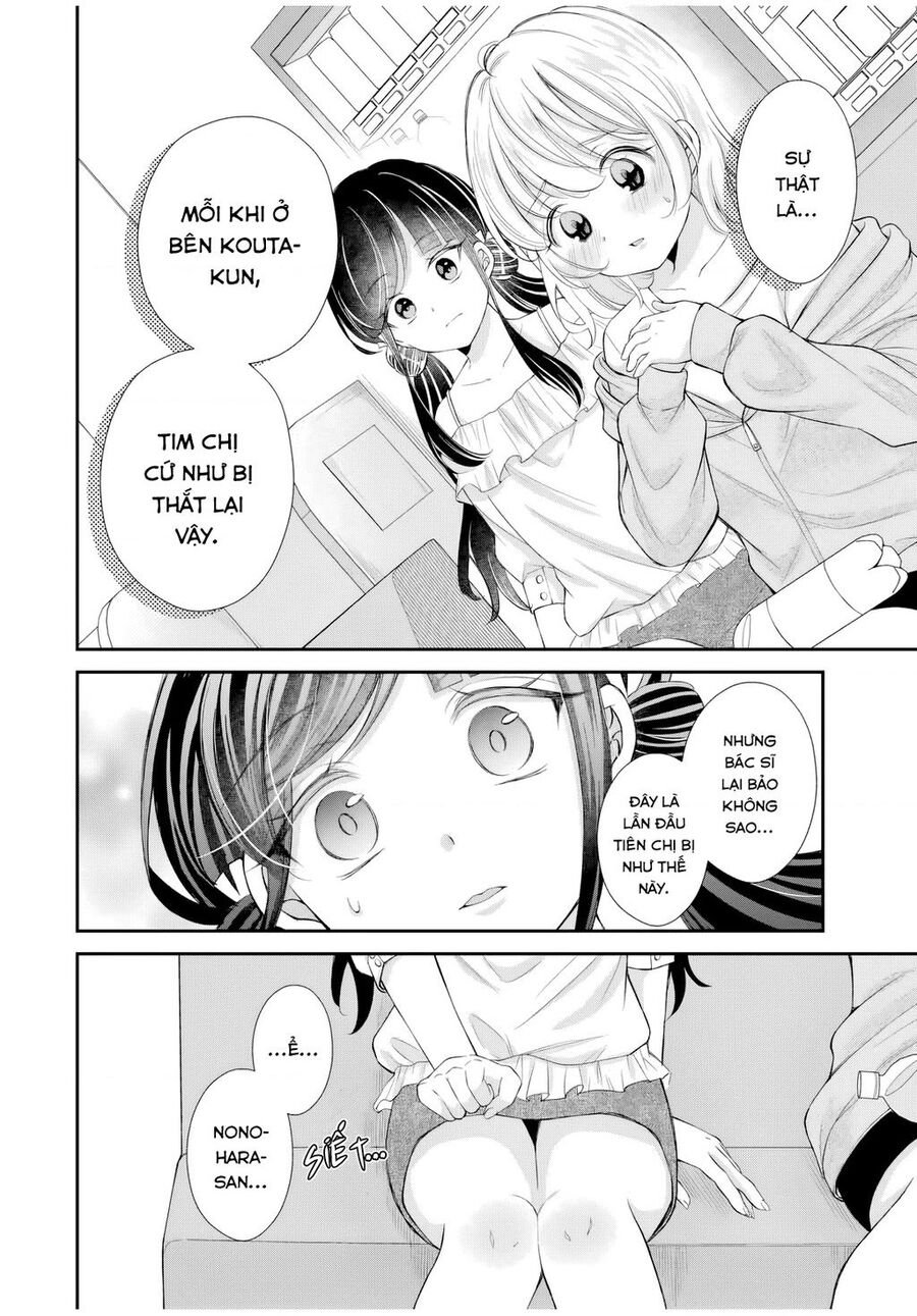 Mối Quan Hệ Này Là Hợp Pháp! Chapter 9 - 15