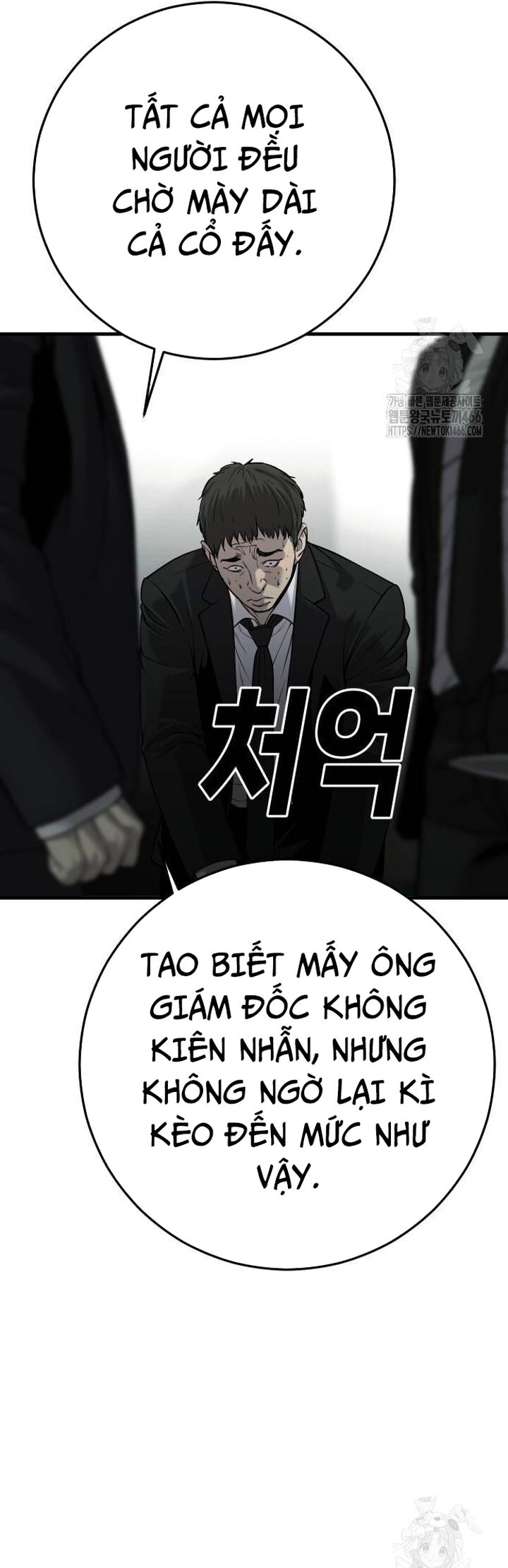 Đứa Con Báo Thù Chapter 37 - 43