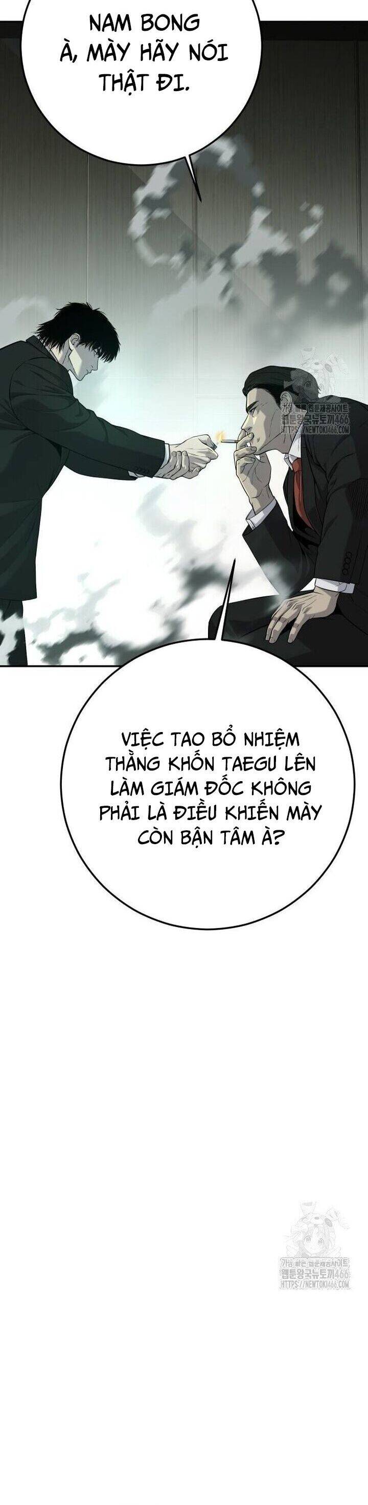 Đứa Con Báo Thù Chapter 43 - 47