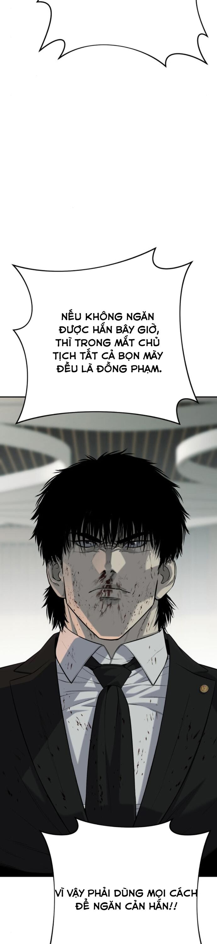 Đứa Con Báo Thù Chapter 59 - 15