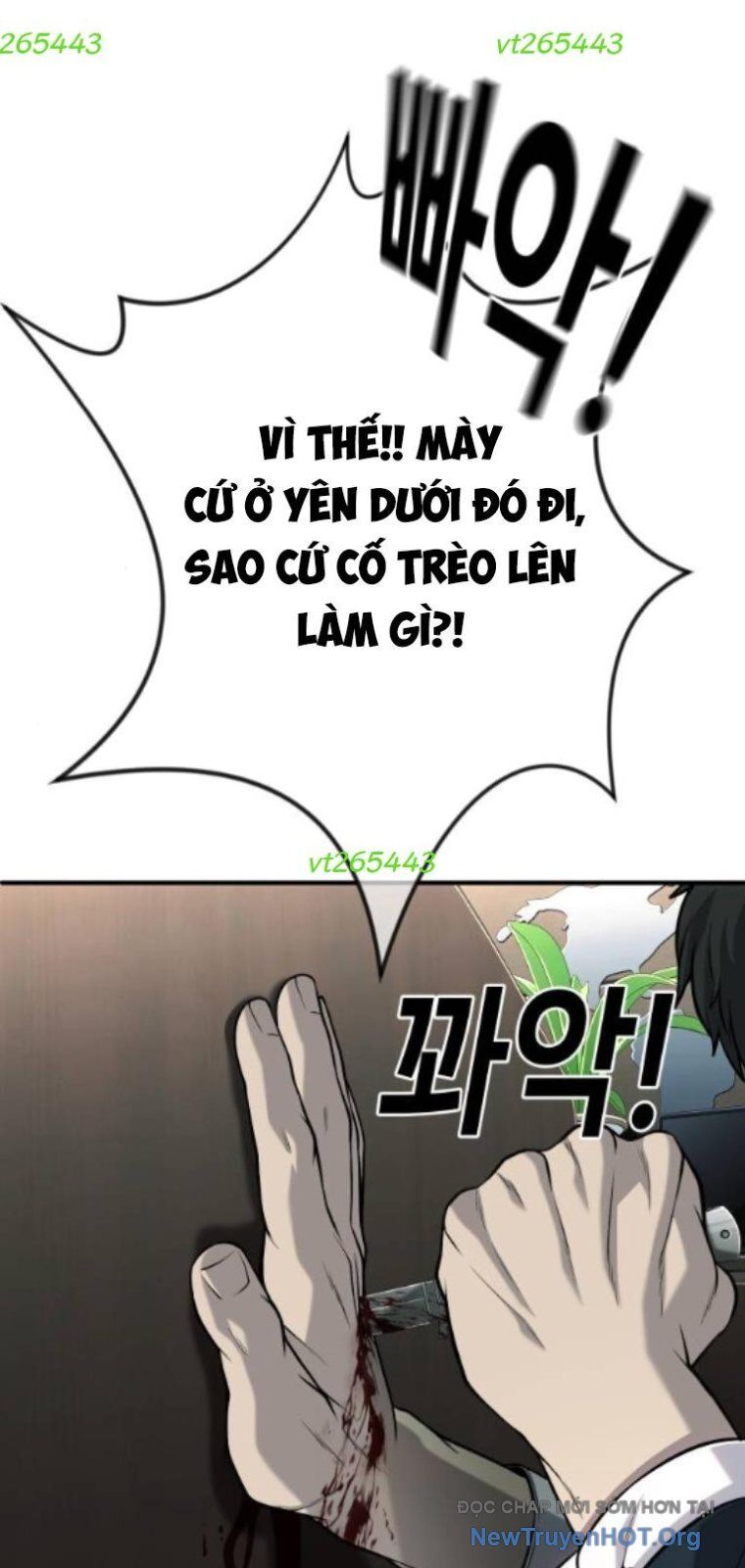 Đứa Con Báo Thù Chapter 66 - 66