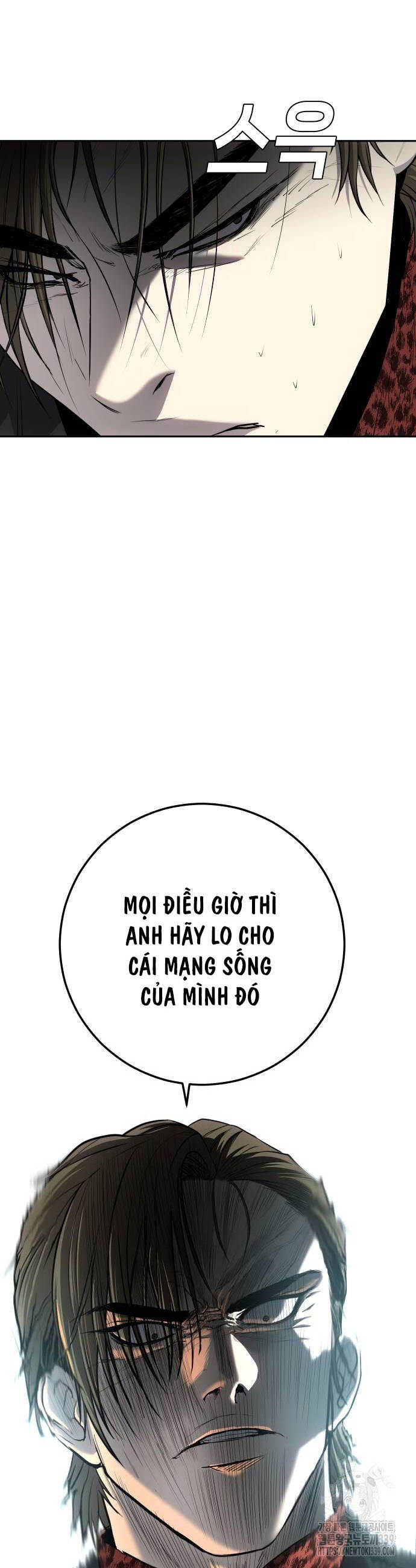 Đứa Con Báo Thù Chapter 12 - 30