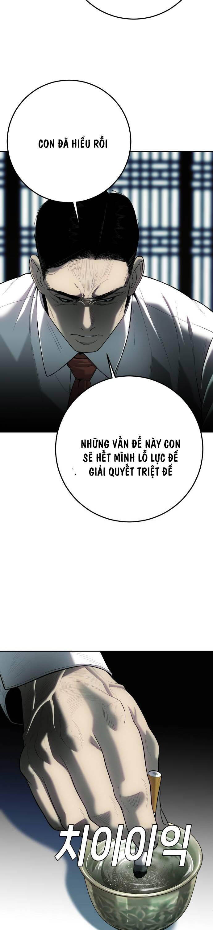 Đứa Con Báo Thù Chapter 12 - 45